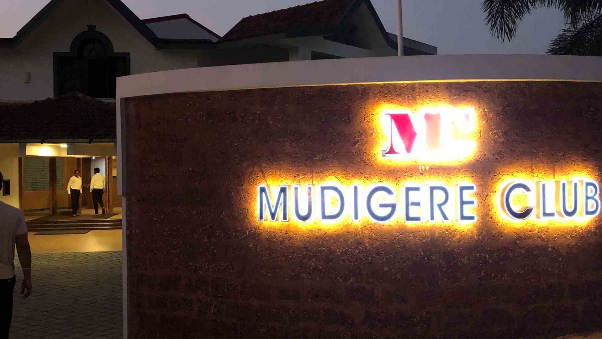 Mudigere Club