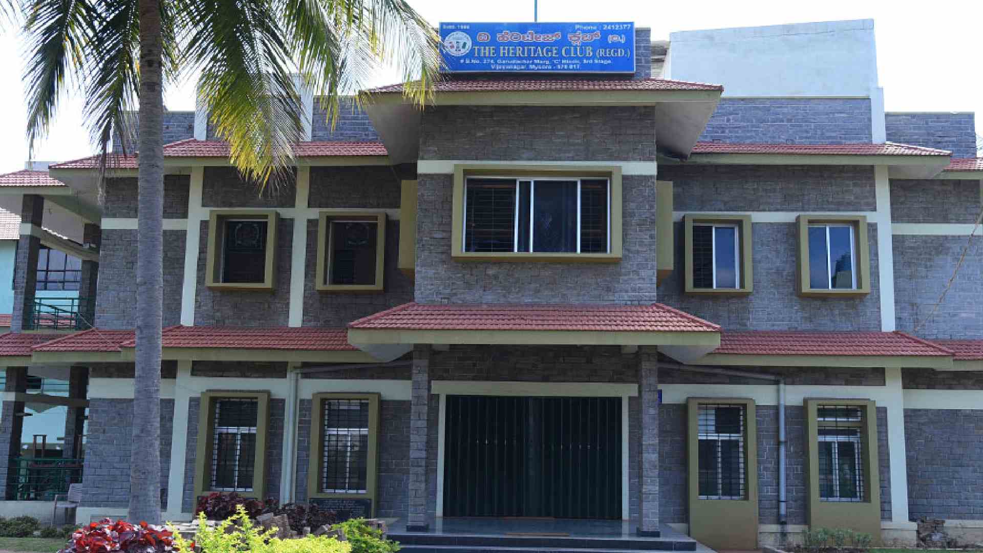 The Heritage Club