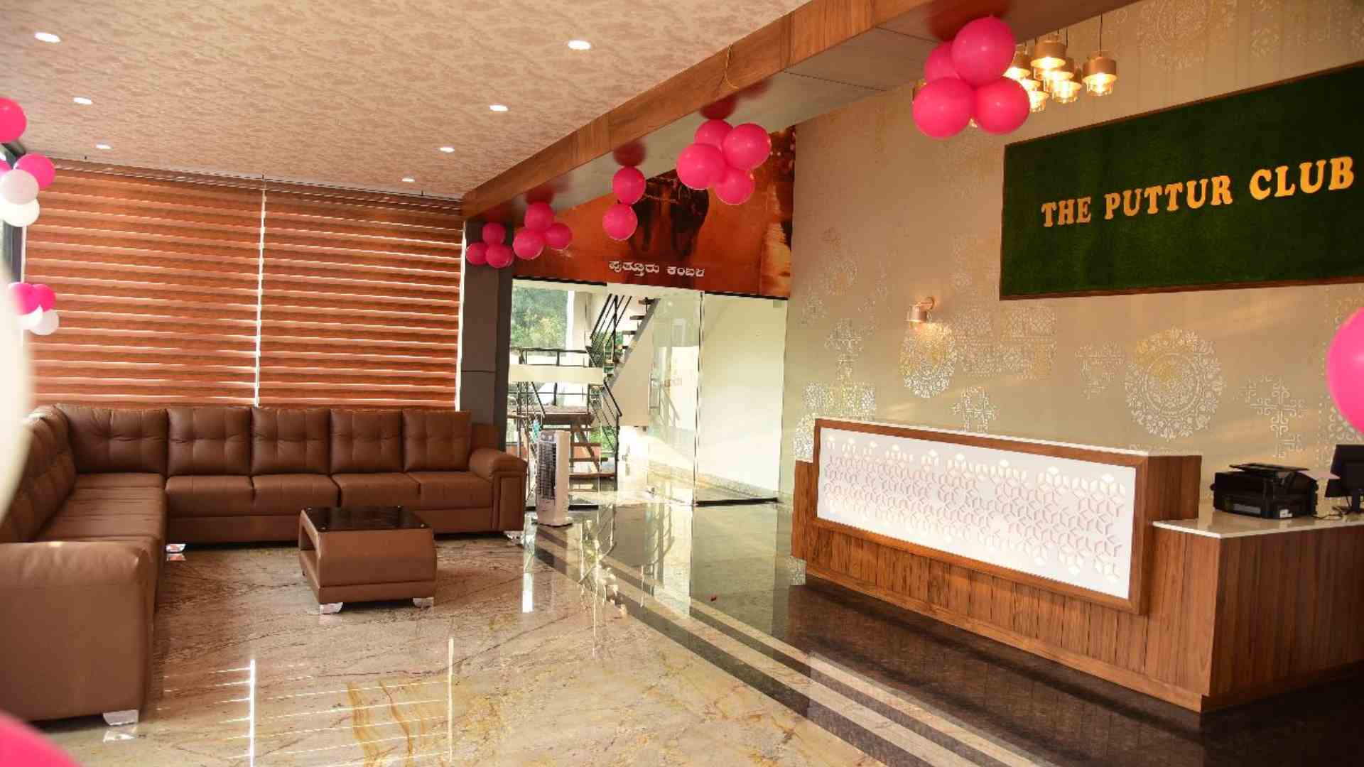The Puttur Club