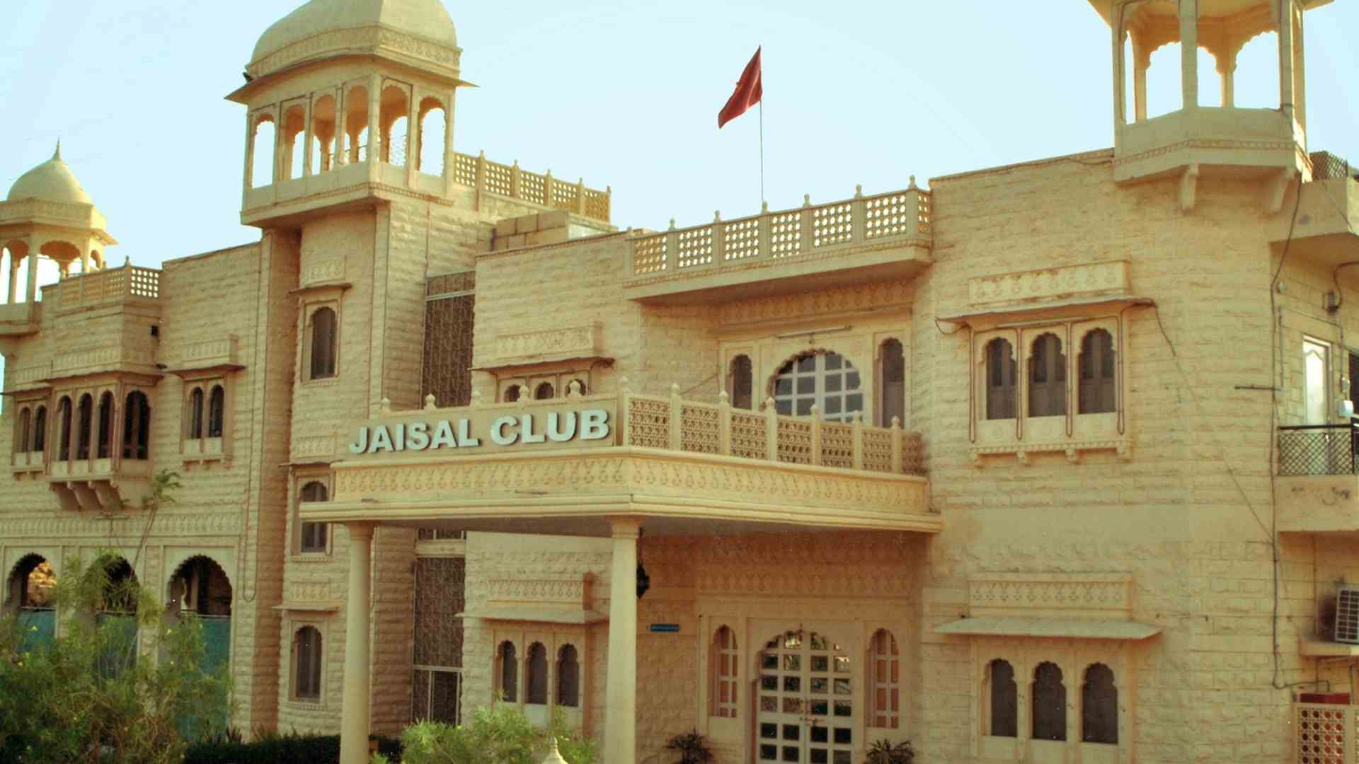 Jaisal Club